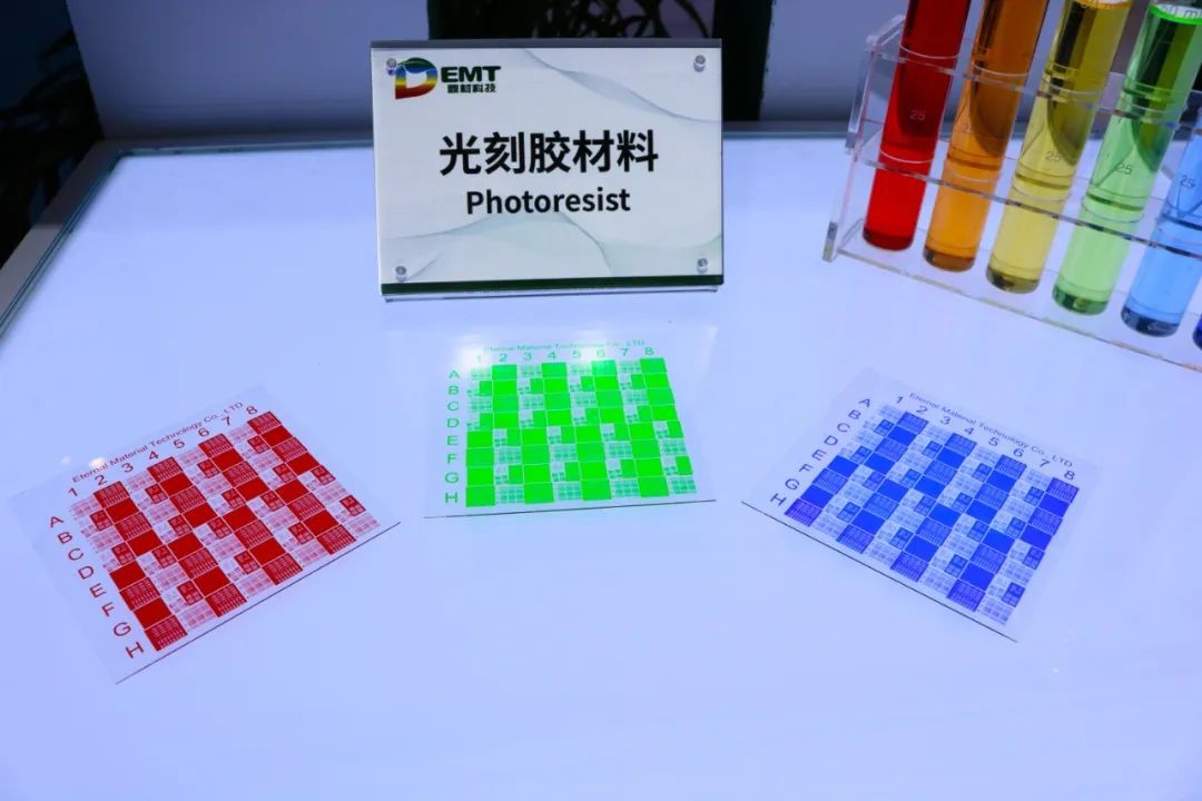 高世代线用高性能彩色光刻胶